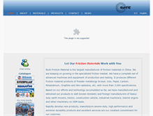 Tablet Screenshot of friction-material.cn